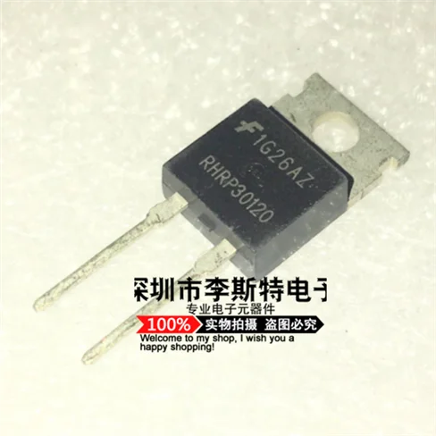RHRP30120 TO-220 RHR30120 1200V/30A | Электронные компоненты и принадлежности