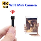Переносная Wi-Fi IP мини-камера, HD 1080P своими руками, беспроводная вебкамера P2P с микрофоном, видеорегистратор для записи видео с поддержкой удаленного просмотра, скрытой TF-картой