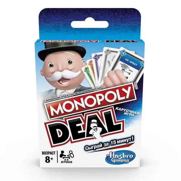 Игра настольная &quotМонополия Сделка&quot (карточная) Hasbro E3113121|Игры-стратегии| |