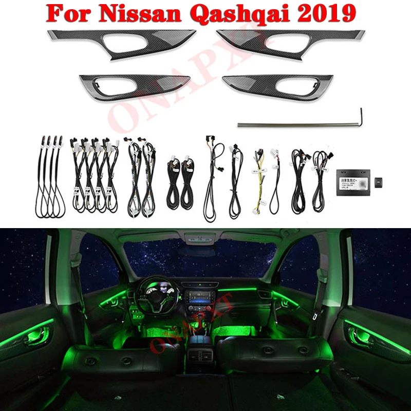 

Car Ambient Light 64-Color Set For Nissan Qashqai 2019 Button Control Decorative Atmosphere Lamp illuminated LED Strip