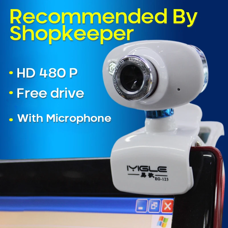 

Камера Компьютерная, USB 2,0, 480P, с креплением на клипсе
