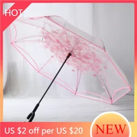 transparent clear umbrella sakura rain women reverse protection kids umbrella pretty pink cute regenschirm home garden ag50ys