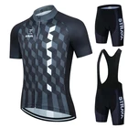 Лето 2021, комплект велосипедной одежды из джерси STRAVA Maillot Ropa Ciclismo, велосипедная одежда, одежда для горных велосипедов, велосипедная форма, комплект для велоспорта