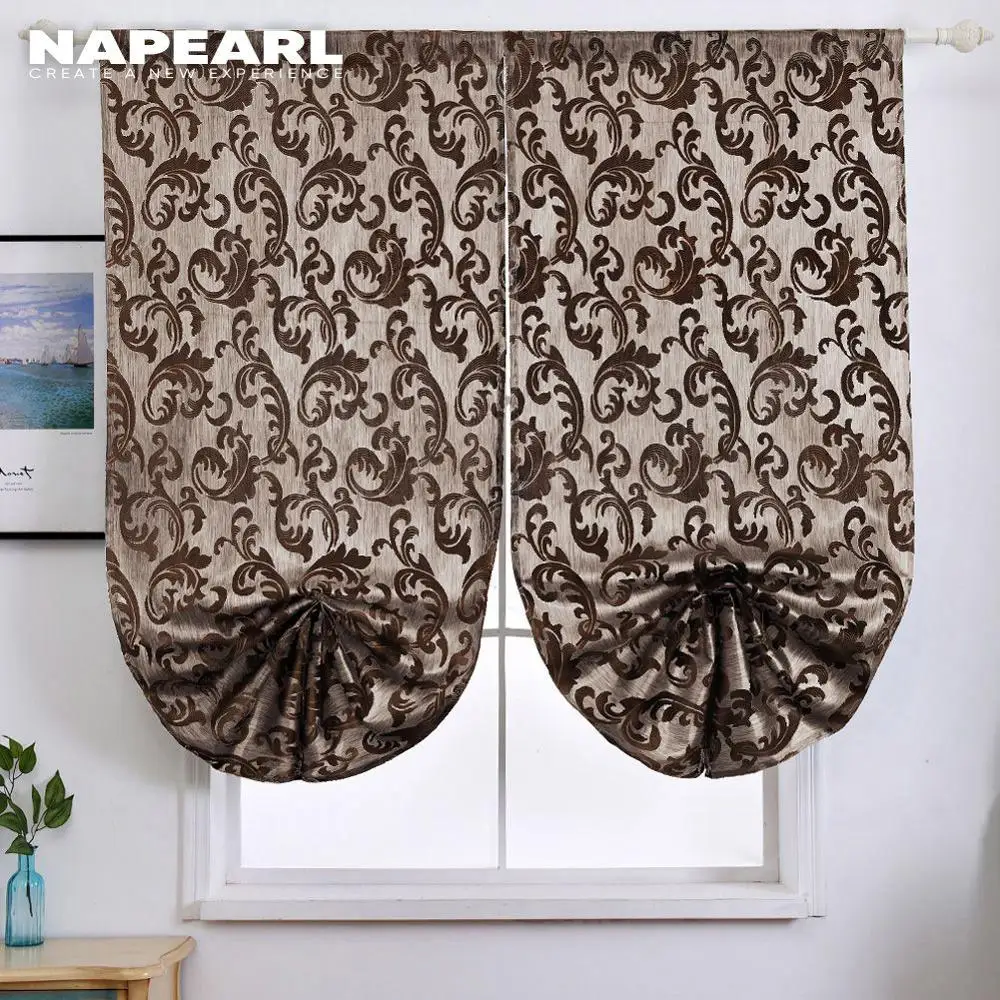 NAPEARL украшение для дома воздушный шар оконные шторы Новогодняя кухня Короткие