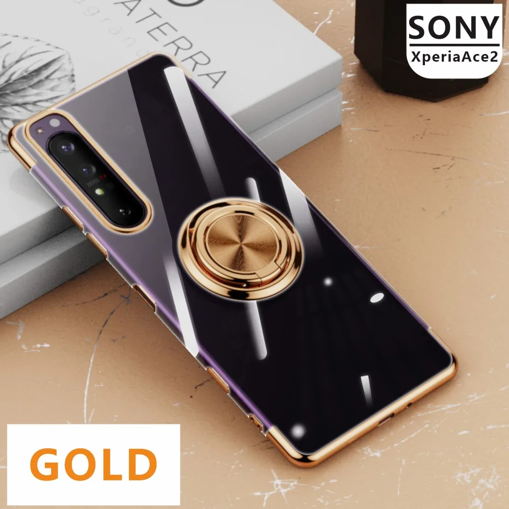 

【GOLD】Sony XperiaAce2 mobile phone case ace ii electroplated transparent protective ring holder magnet