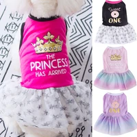 1pc pet skirt dog clothes net yarn fluffy skirt pet skirt dress lovely casual style pretty sweet lovely fluffy pet clothing
