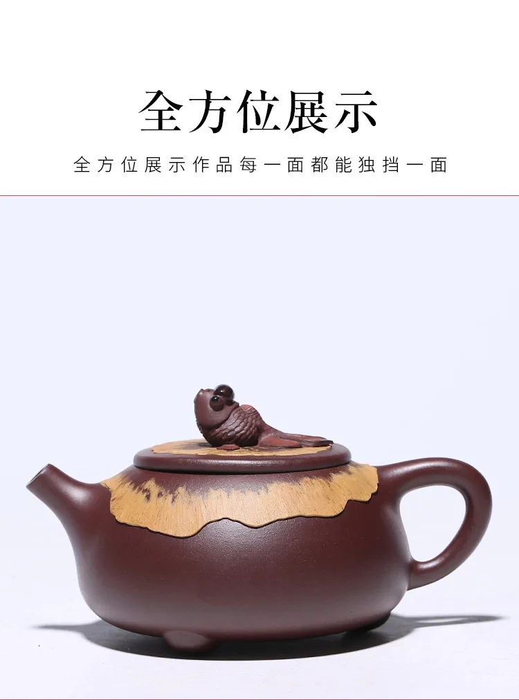 Yixing Zisha чайник знаменитый ручной работы чайный набор кунг-фу Hong Yun Dang Tou JingZhou Shipiao горшок Золотая рыбка меняющий цвет чайный горшок