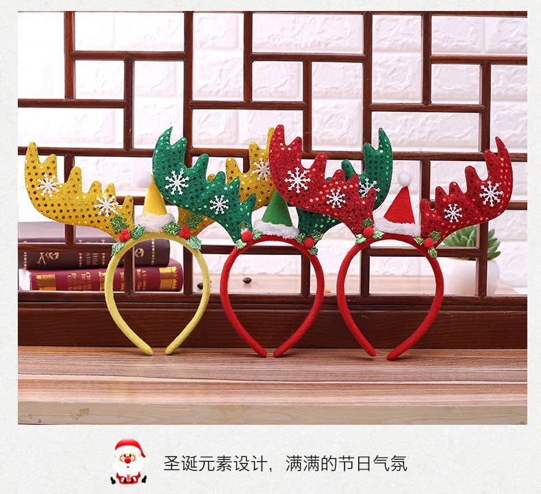 reindeer Antler Head sequins Christmas hair hoop обруч рождество accesorios navidad diademas vinchas navideñas Ободок с рогами