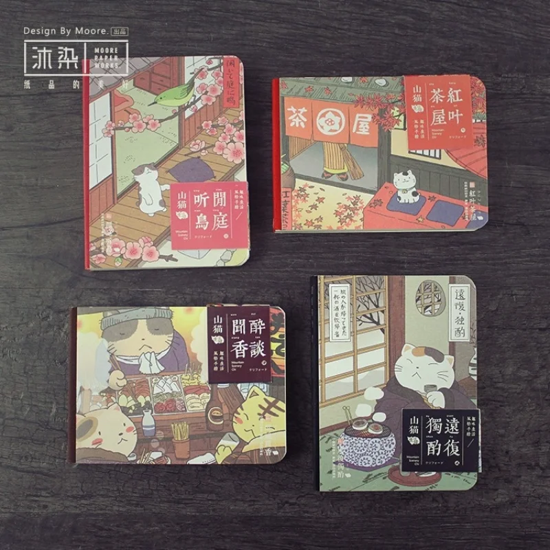 

1pc Creative Japanese Cat Notebook Planner Agenda Diary Hard Cover Yearly Monthly Planning Papers Journal Notebook Daily Memos