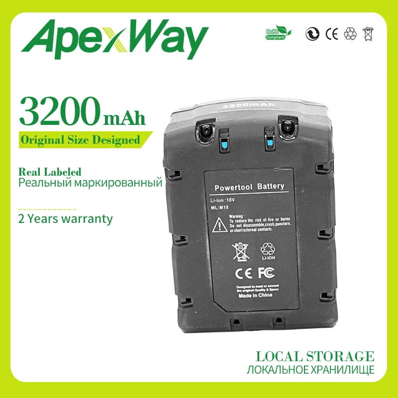 Литий-ионный аккумулятор Apexway 18 в 3200 мА/ч для Milwaukee M18 48-11-1815 48-11-1850 2646-20 2642-21CT |