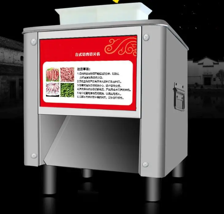 

Автоматическая ломтерезка для мяса, 850 Вт