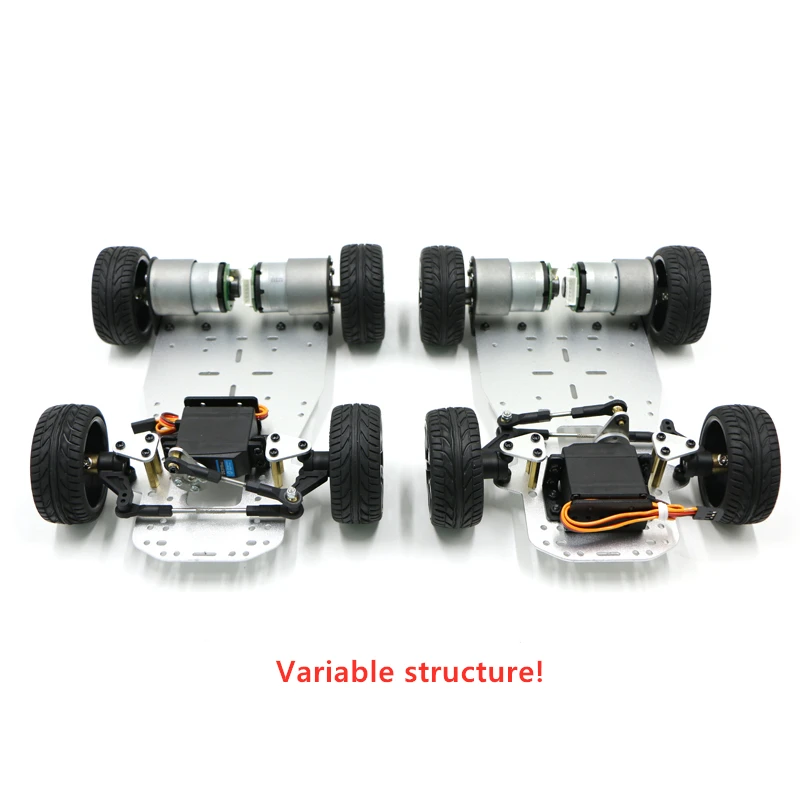 Активный дифференциал 12 В ROS интеллектуальное автомобильное шасси датчик