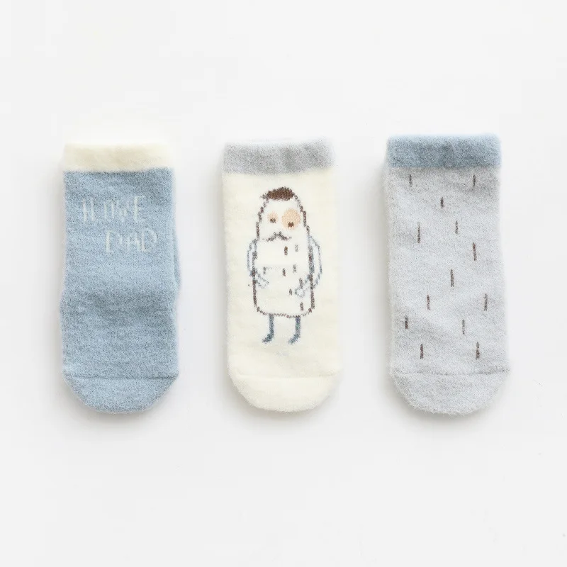 Рисунок 6 - Новое предложение