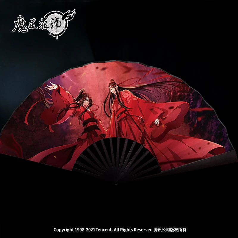 

Anime Grandmaster of Demonic Cultivation Wuxian Wangji Red CP Tassel Folding Fan Handheld Folded Fan Cosplay Costume Props