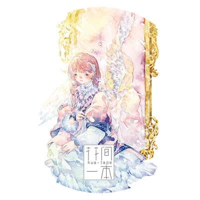 

4.3cmx10m Mystery Mirror Girl Paper Masking Tape