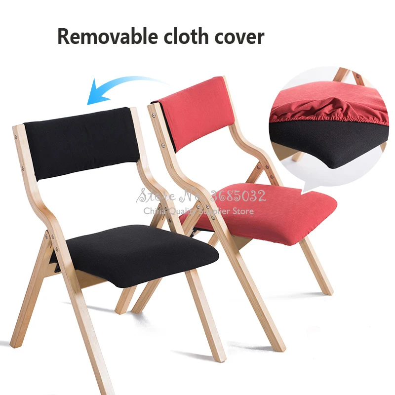 Складной деревянный обеденный стул простой современный складной съемный