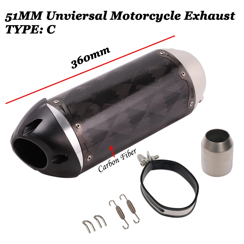 Универсальная Модифицированная выхлопная труба мотоцикла 51 мм наклейка из