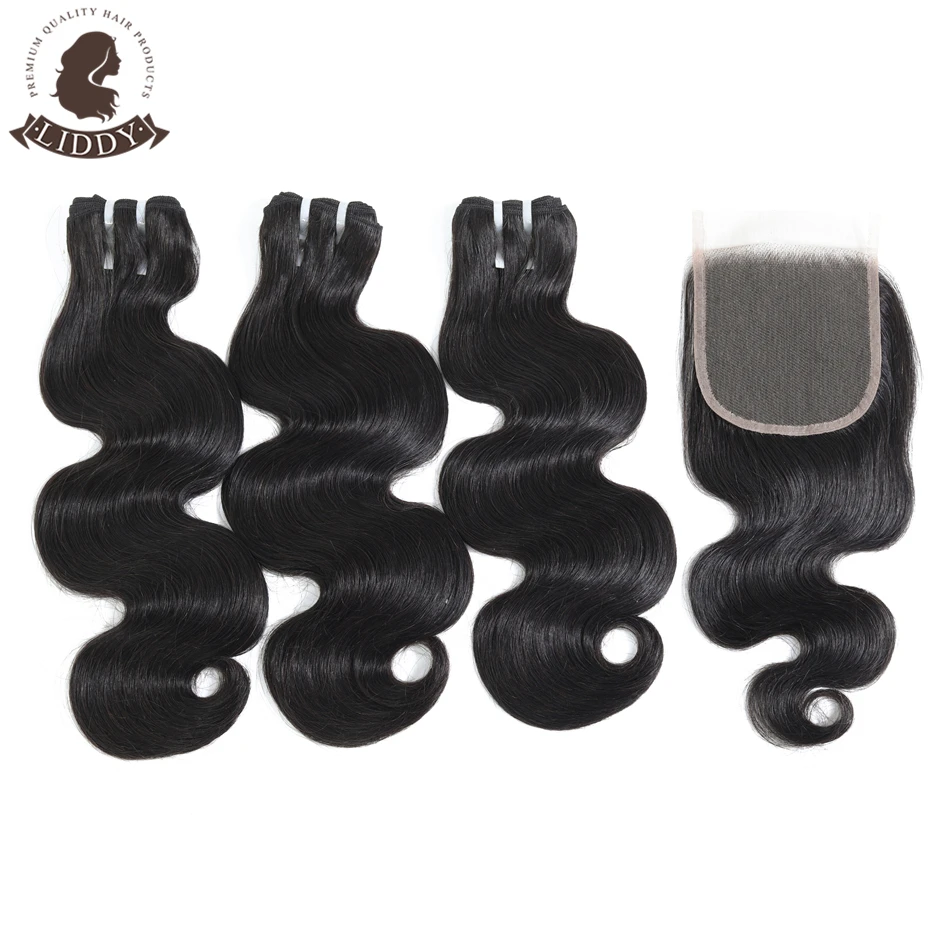 Liddy волнистые пучки с застежкой естественный цвет бразильские волосы двойные