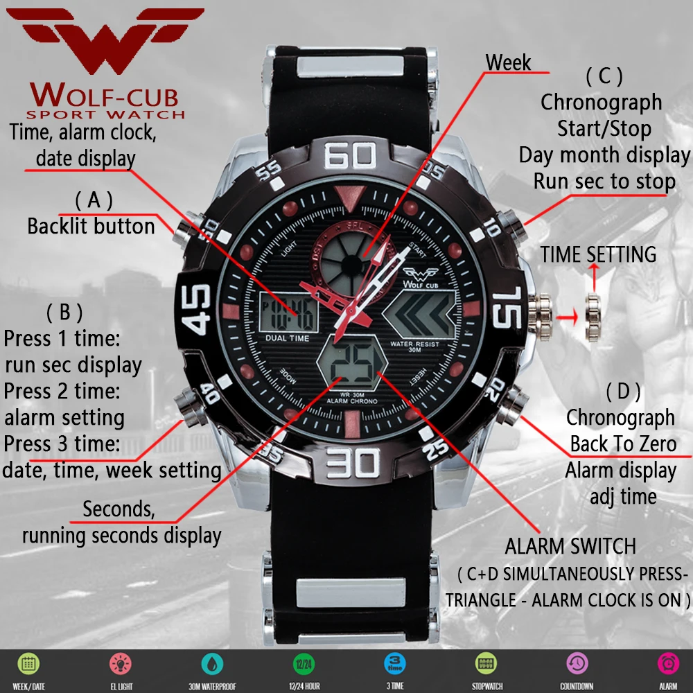 Часы Wolf cub мужские спортивные с двойным дисплеем светодиодный аналоговые