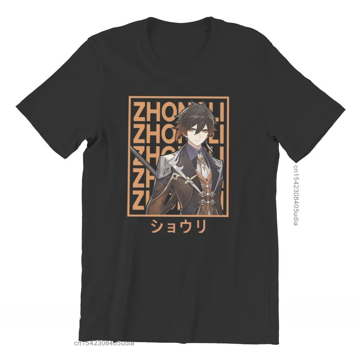 

Zhongli Genshin Impact Action Role-Playing Game Cloth Print T Shirt Vintage Cotton Tshirt Big Size For Men Streetwear