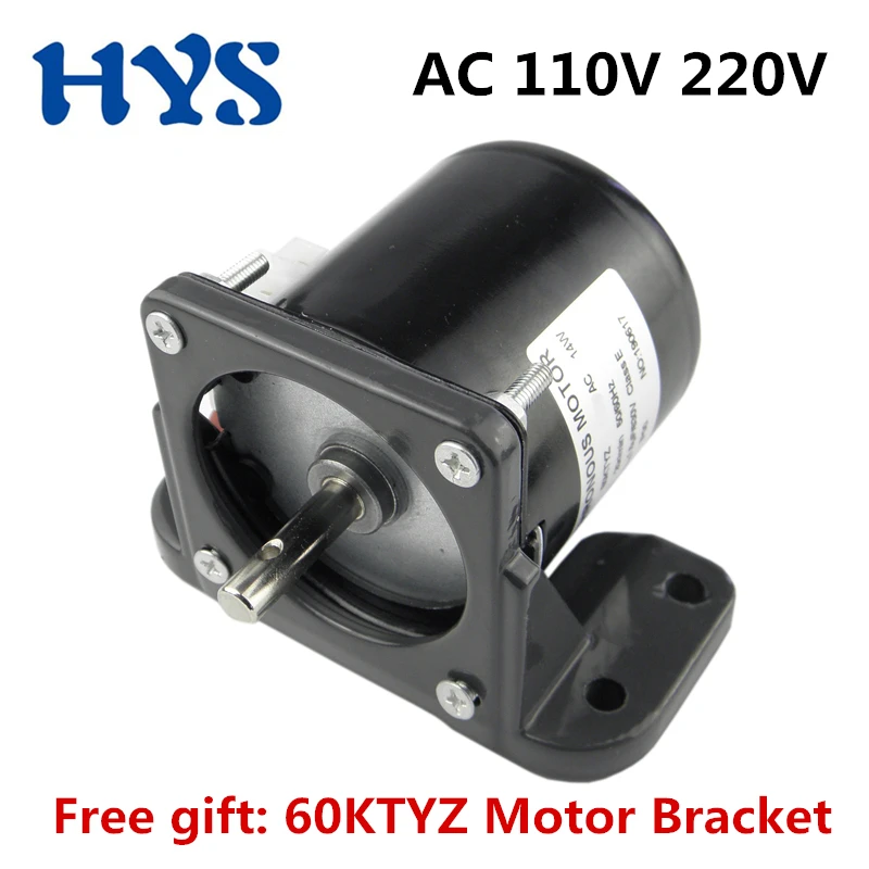 60ktyz синхронный двигатель переменного тока 220V 110V 14W Шестерни электродвигатели