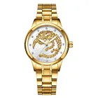 Часы мужские, с арабскими цифрами и нейлоновым ремешком, 24 часа в Военном Стиле