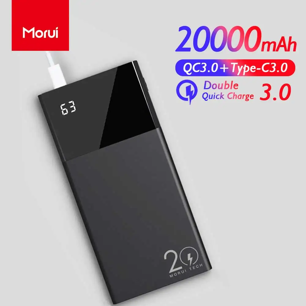 MORUI power bank ML20 Pro 20000 мА/ч 18 Вт QC3.0+ Type-C3.0, двойная быстрая зарядка, внешний аккумулятор с умным цифровым дисплеем - Цвет: ML20-302-01