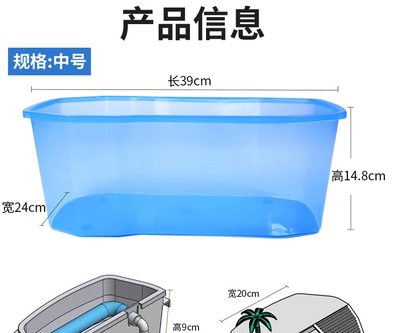 Черепаха маленькая черепаха цилиндр с сушильной платформой большой масштаб