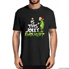 Grinch это Веселая футболка с графическим рисунком веселого Рождества для отпуска, модная мужская футболка с воротником