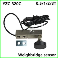 yzc 320c pressure sensor electronic loadometer weighing platform load cell 500kg 1t 2t 3t