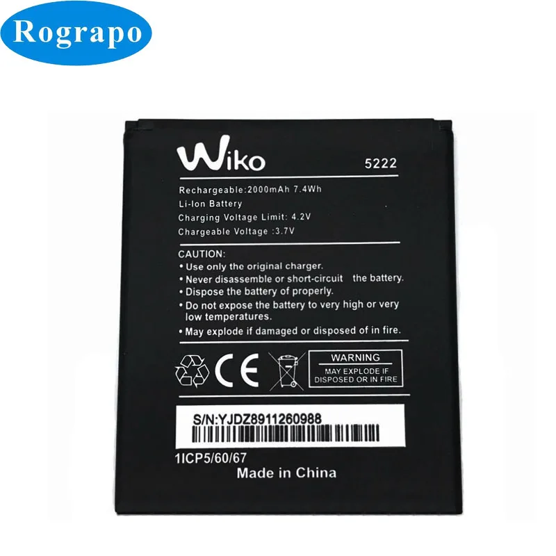 2000 мА/ч wiko 5222 Замена Батарея для Wiko Rainbow Варенье/Rainbow Lite сотовый мобильный телефон