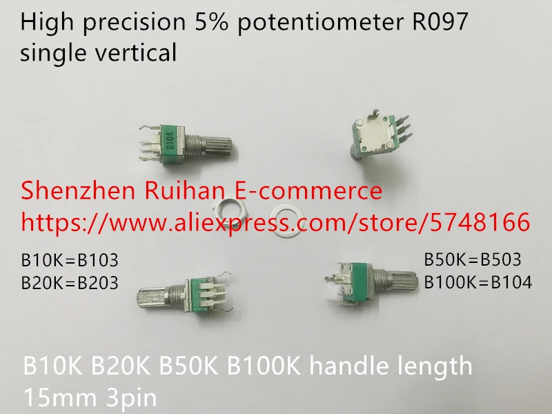 Original new 100% high precision 5% potentiometer R097 single vertical B10K B20K B50K B100K handle length 15mm 3pin (SWITCH) |