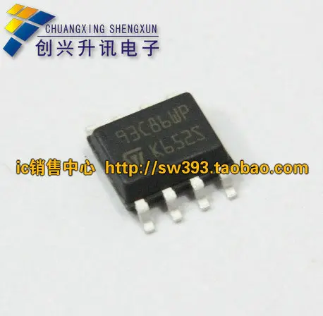 

Original 5pcs/lot 93C86 6 = 93C86WP SOP-8