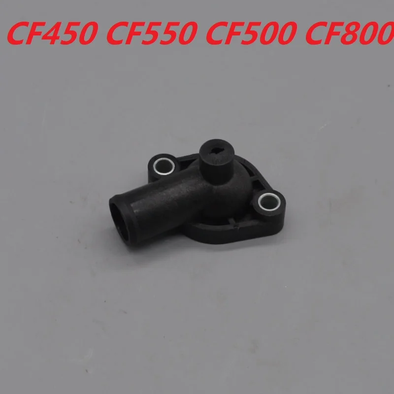 Аксессуары для крышки головки блока цилиндров CFMOTO cf moto CF450 CF550 CF500 CF800 CF400 X8 U8 крышка