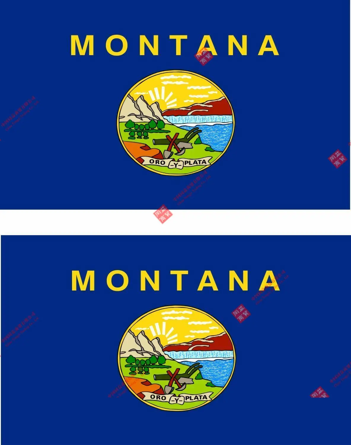 

Лидер продаж, индивидуальный 2 Наклейки на автомобиль, наклейки на мотоцикл, наклейки на мотоцикл, американский, Монтана