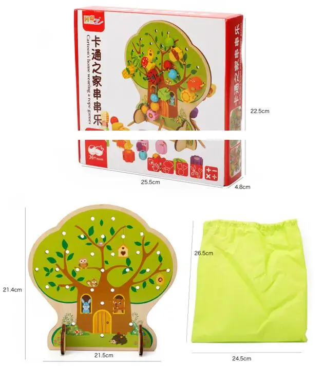 Фруктовое дерево фруктовые бусины обучающая игрушка материалы Монтессори