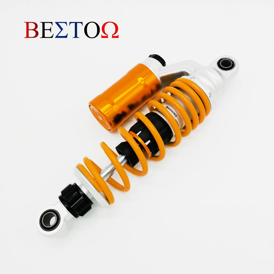 Универсальный 280 мм амортизирующий регулируемый амортизатор для задней подвески