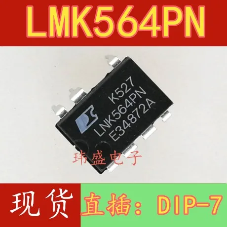 

10pcs LNK564PN LNK564 DIP-7