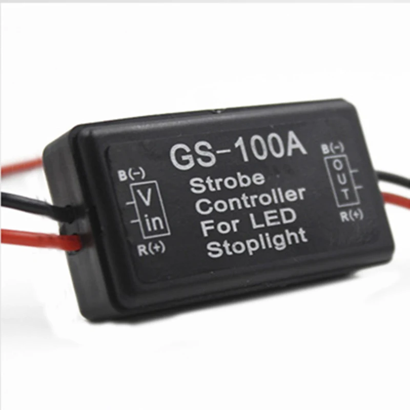 12В GS-100A светодиодный стоп-сигнал стробоскопический модуль блок контроллера для