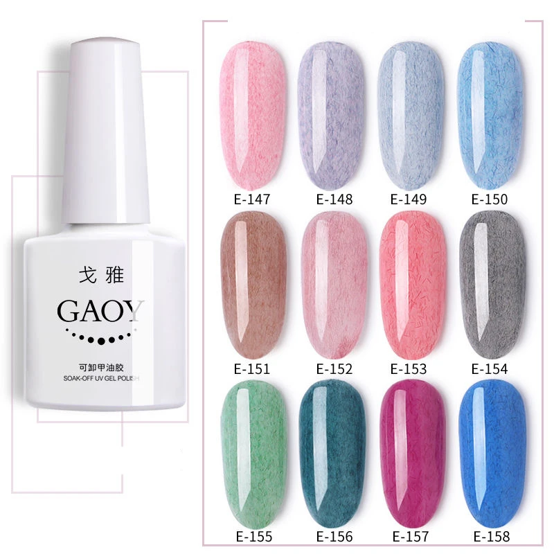 Лак для ногтей BUKAKI из искусственного меха лак впитывающий УФ светодиодный