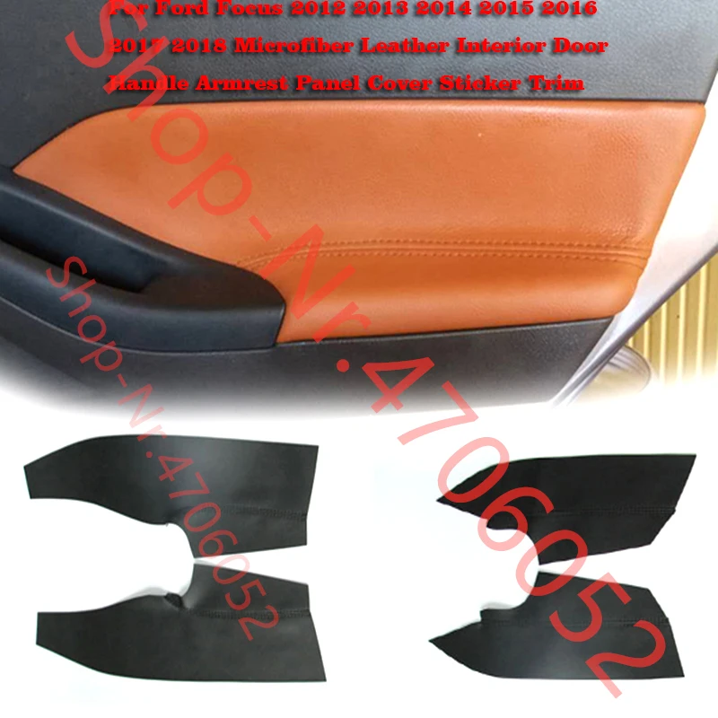 Для Ford Focus 2012 2013 2014 2015 2016 2017 2018 из микрофибры кожи интерьерная дверная ручка
