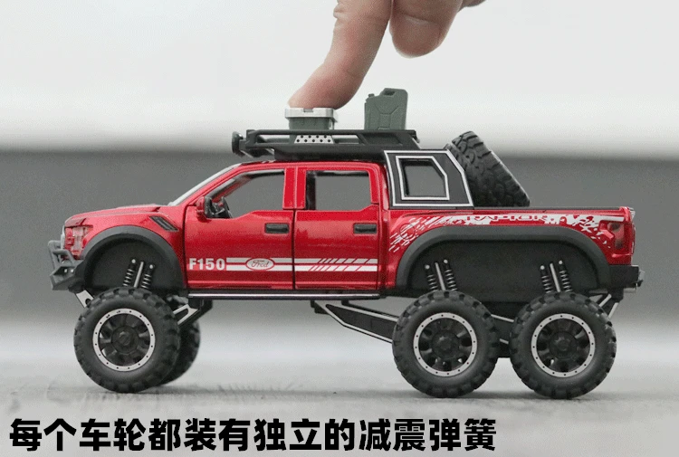 

Nicce 1:32 ford-f150 Car Model Alloy Car Die Cast Toy Car Model Pull Back Children's Toy Collectibles Free Shipping