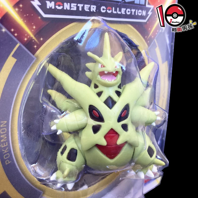 

TOMY Genuine Anime Pokemon Color Box Packaging Sword Shield Elf Tyranitar Mega Doll Toy Collection Gift