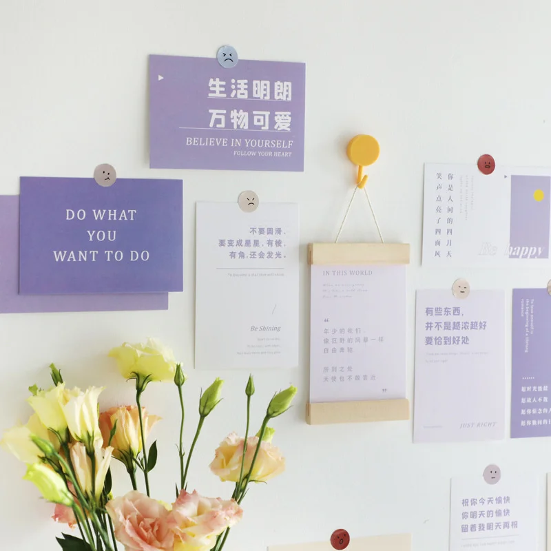 

Ins Chinese Short Sentences Purple Art Postcard Creative Home Decor Bedroom Background Wall Sticker Decorative Card 15 Sheets