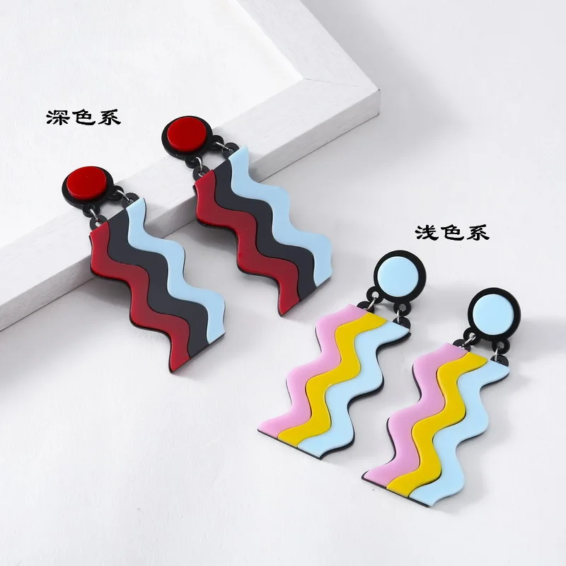 Женские акриловые серьги-подвески разноцветные абстрактные длинные висячие