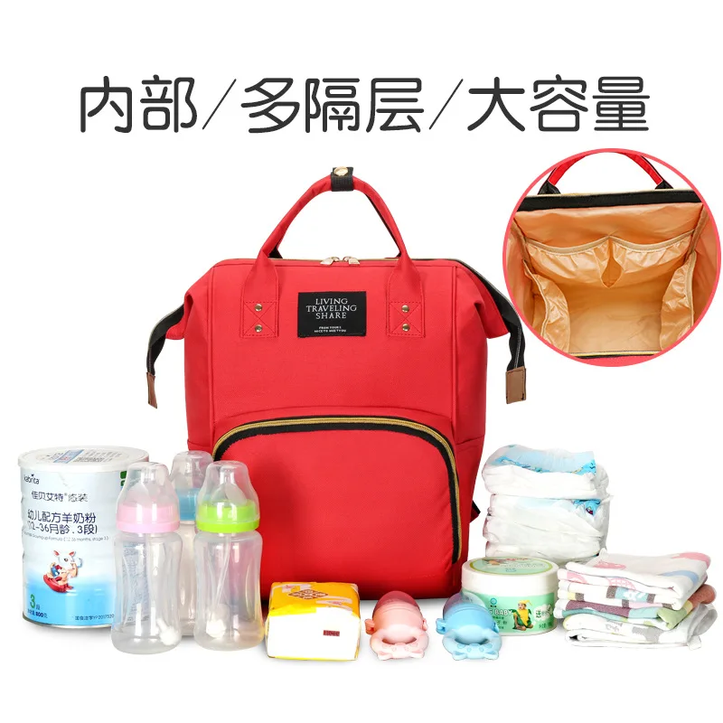 

37*30*22CM Mom Diaper Bag For Baby Care Nappy Backpack Bag Mummy Large Capacity Bag Multi-Function Waterproof Outdoor Mommy Bag