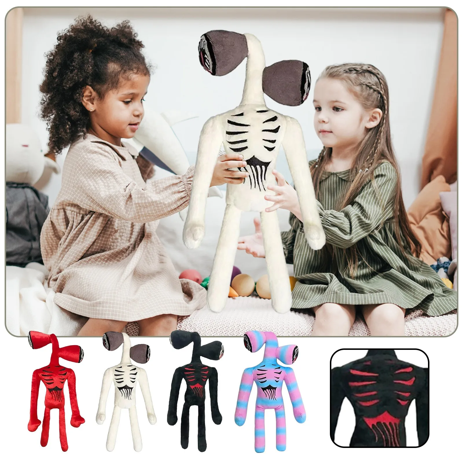 Siren Head Zombie Skeleton Man Police Dei Plush Toy Doll Children's Day Birthday Gift Package Factory Wholesale | Игрушки и хобби