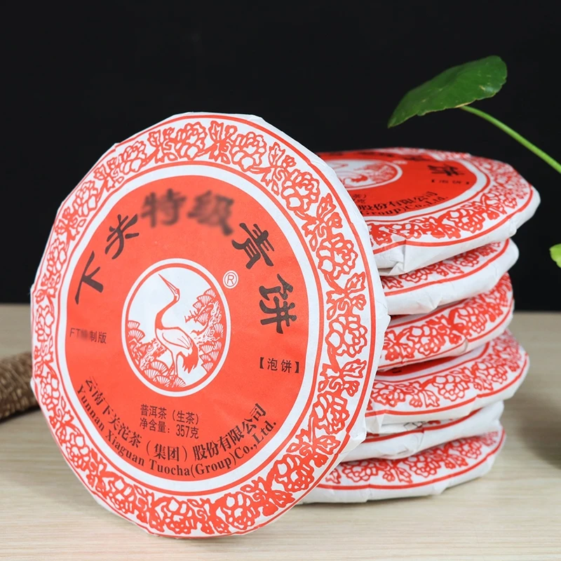 

2009 Yr China Yunnan Oldest Ripe Pu'er Tea Down Three High Clear Fire Detoxification For Lost Weight household products toy