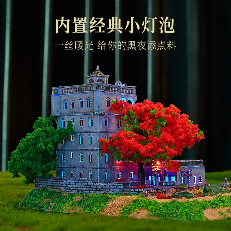 ММЗ Модель 3D металлическая головоломка Ming stone tower модель наборы сделай сам