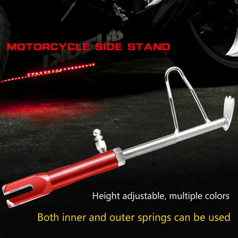 Запчасти для мотоциклов внедорожный мотоцикл регулируемая высота Универсальный